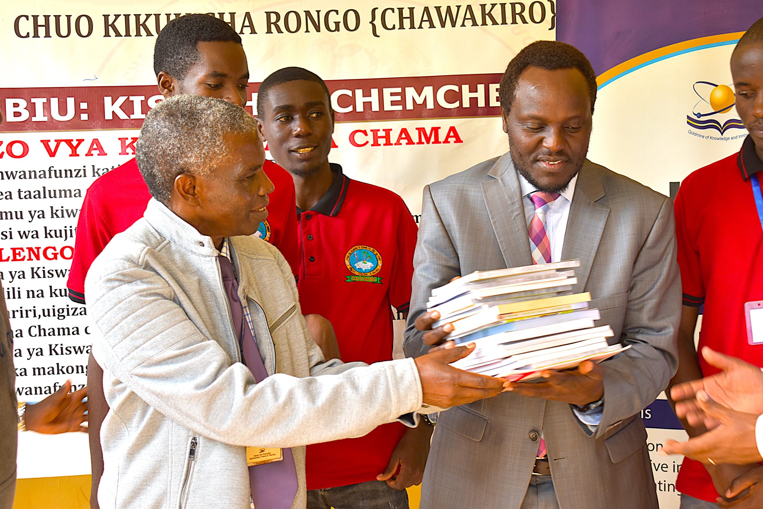 BOOK DONATION